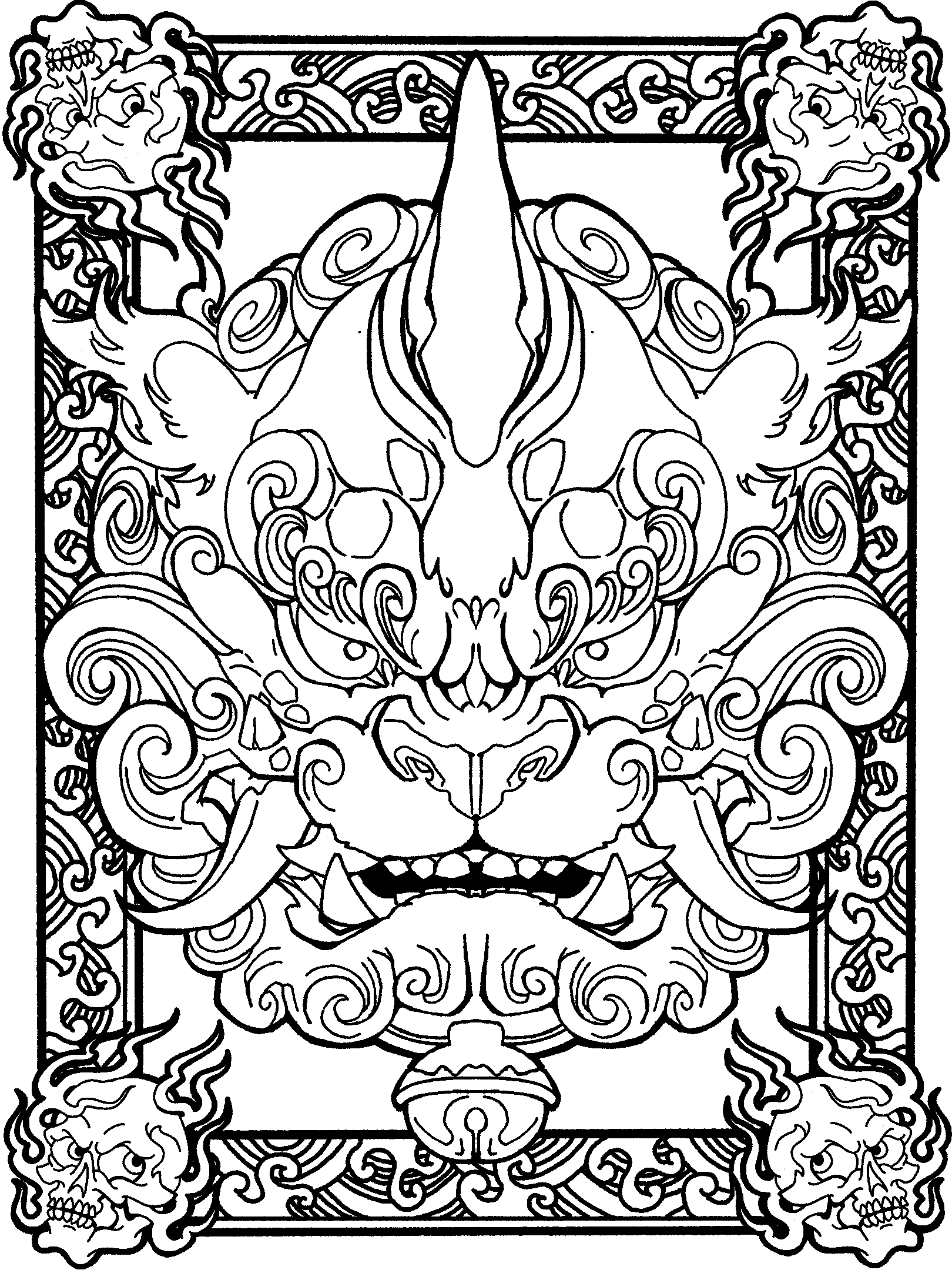 Foo Dog