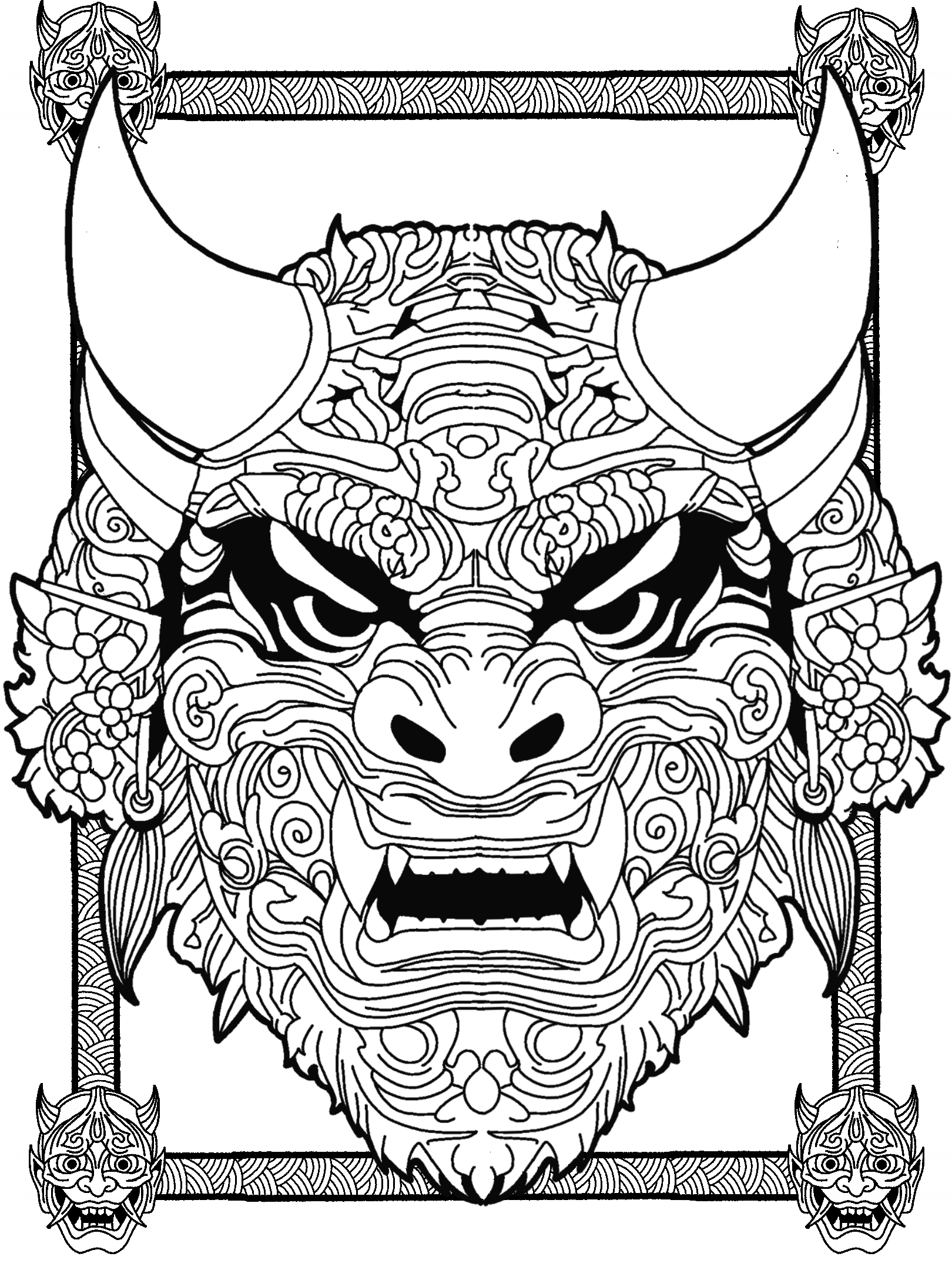 Oni No. 1