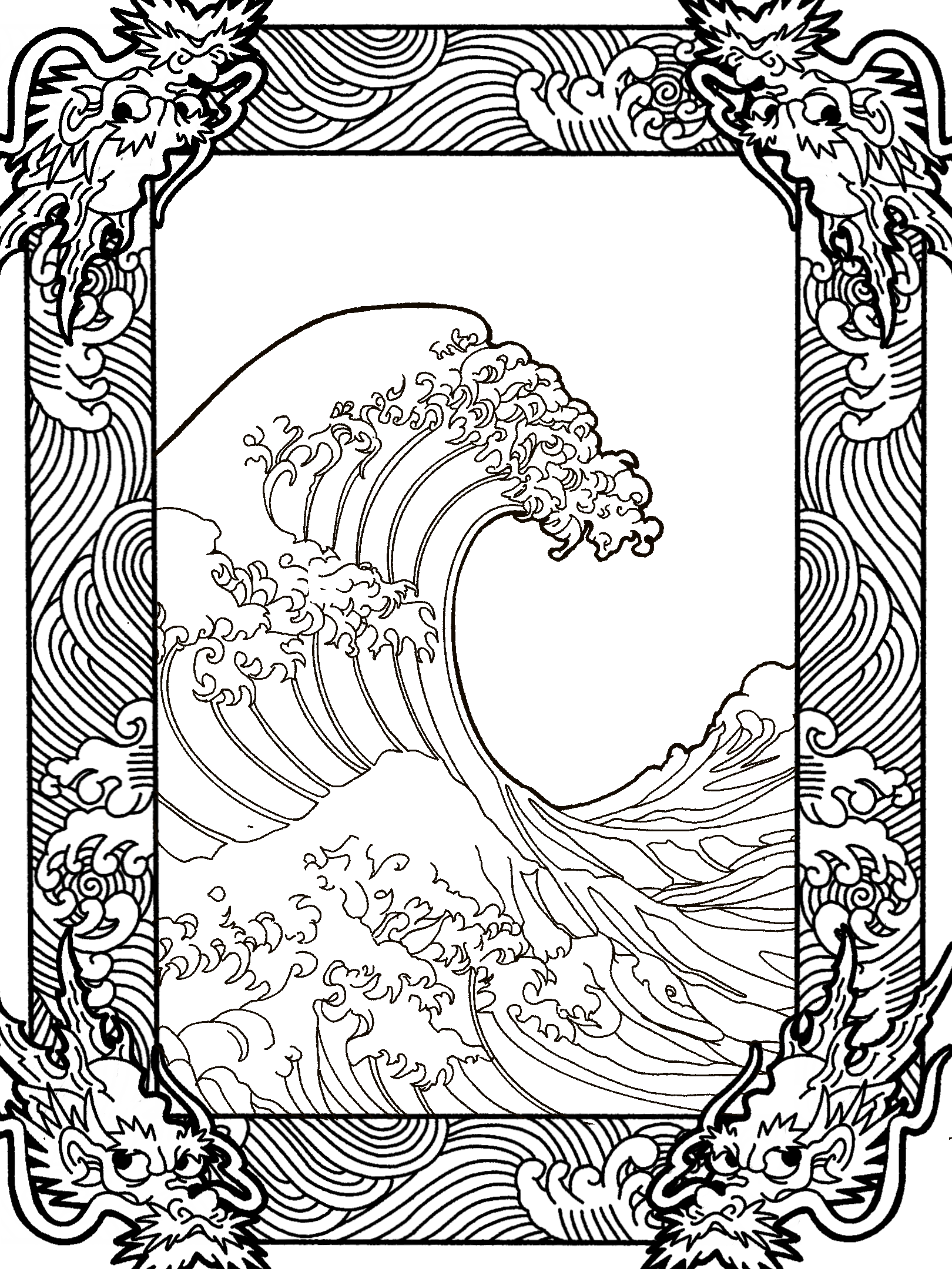 Wave